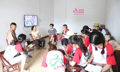 吉首大学学子走访革命老区 开展红色文化暑期调研活动